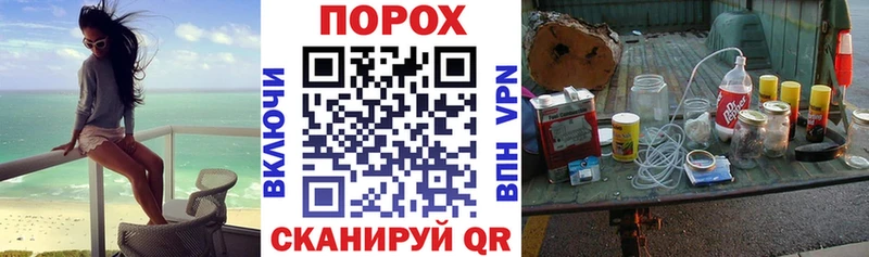 ОМГ ОМГ ссылка Семёнов Amphetamine 98%