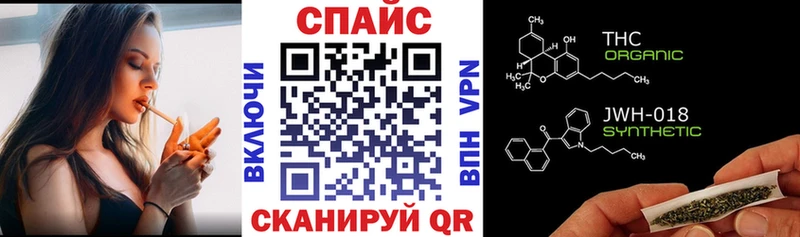 Бутират оксибутират  купить наркоту  Семёнов 