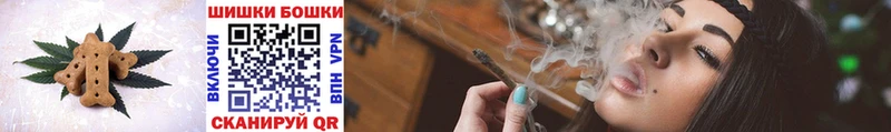 мориарти состав Семёнов Еда ТГК марихуана