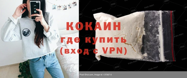 наркотики Верхнеуральск