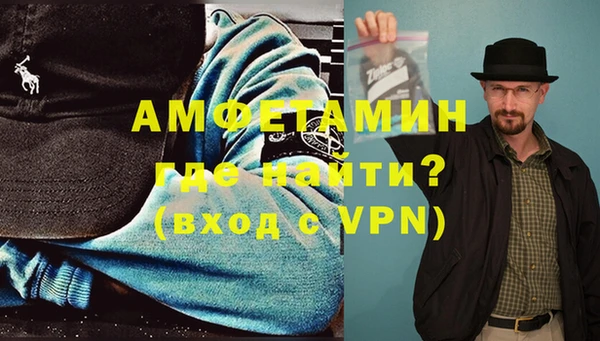 кокаин перу Верхний Тагил
