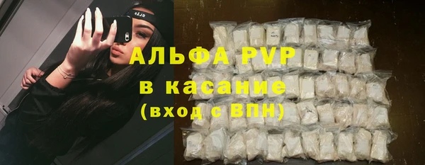 мдма Семёнов