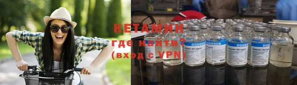 кокаин перу Верхний Тагил