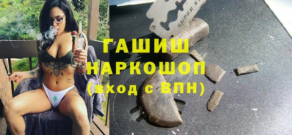 кокаин колумбия Семилуки