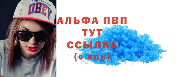 кокаин колумбия Семилуки