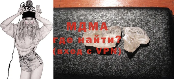 кокаин колумбия Семилуки