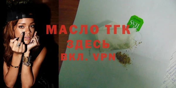 наркотики Верхнеуральск