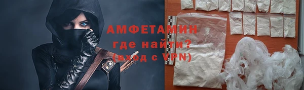 кокаин перу Верхний Тагил