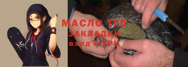 наркотики Верхнеуральск