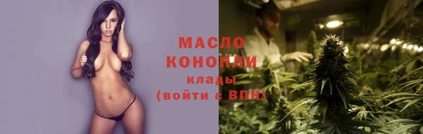 ПСИЛОЦИБИНОВЫЕ ГРИБЫ Верея