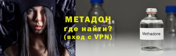 наркотики Верхнеуральск
