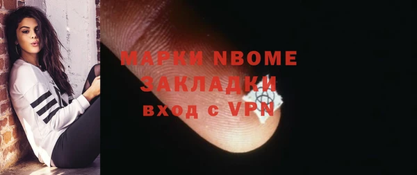 кокаин перу Верхний Тагил