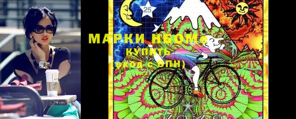 кокаин перу Верхний Тагил