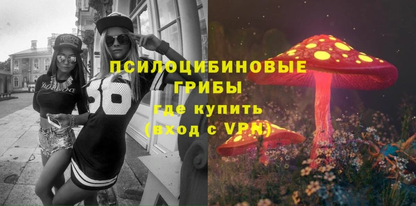 мдма Семёнов