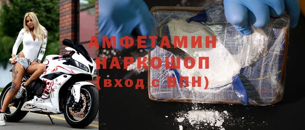 кокаин колумбия Семилуки