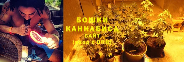 мдма Семёнов