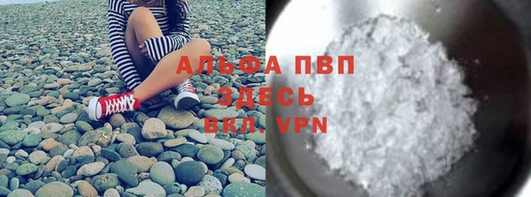 наркотики Верхнеуральск