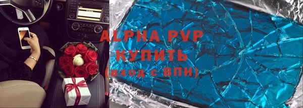 кокаин колумбия Семилуки