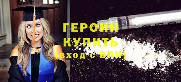 кокаин колумбия Семилуки