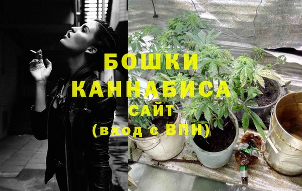 кокаин перу Верхний Тагил