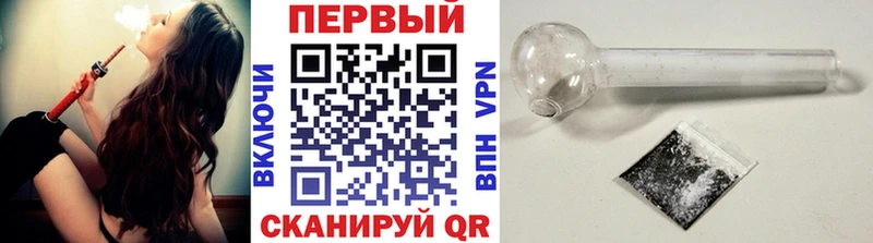 сайты даркнета телеграм  Семёнов  МЕТАМФЕТАМИН винт  hydra ссылка 