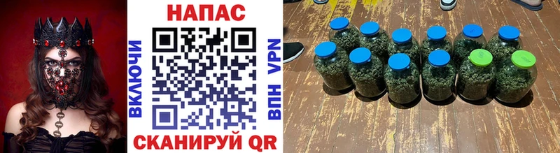 Конопля THC 21%  Семёнов 